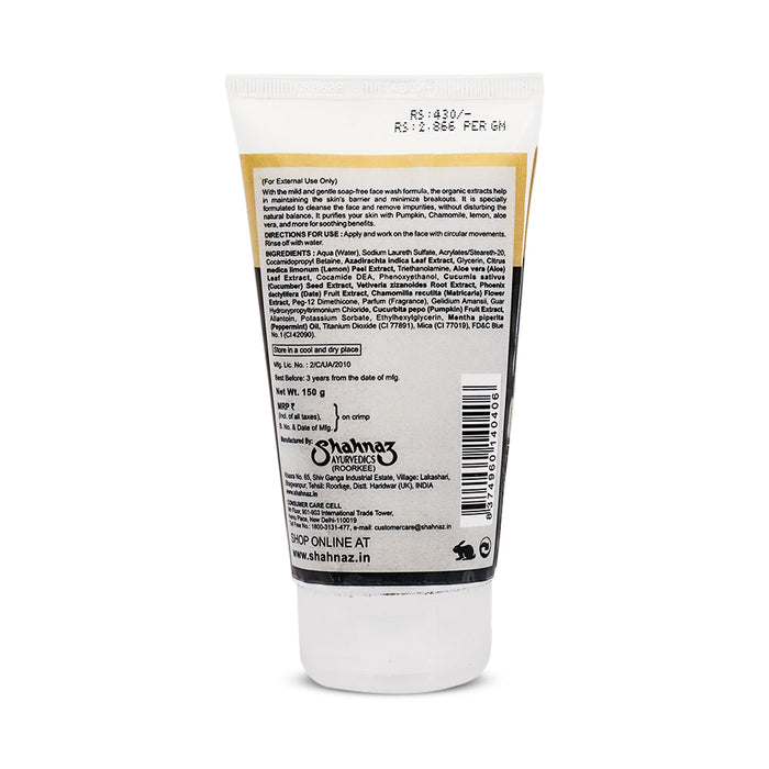 Marrdd Face Wash 150g Shahnaz Husain Mild and Gentle Soap-Free