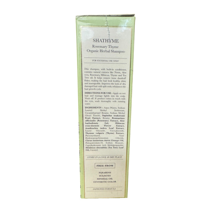 Shathyme Rosemary Thyme Organic Herbal Shampoo 200ml